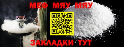 дистиллят марихуана Лесосибирск