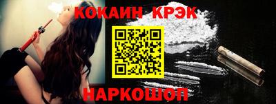 прущая мука Ливны