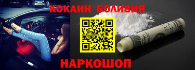 дистиллят марихуана Лесосибирск