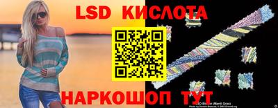 прущая мука Ливны