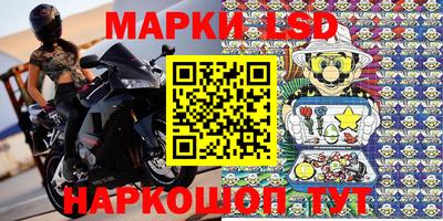 дистиллят марихуана Лесосибирск