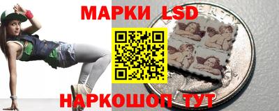 прущая мука Ливны