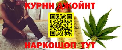 прущая мука Ливны