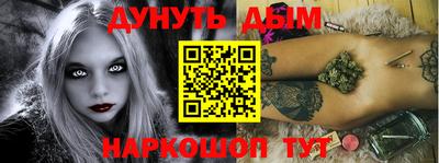герыч Ленинск-Кузнецкий
