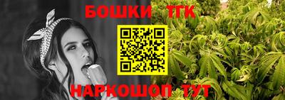 спиды Ликино-Дулёво