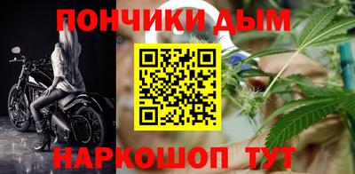 дистиллят марихуана Лесосибирск