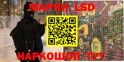 дистиллят марихуана Лесосибирск