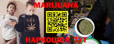 прущая мука Ливны