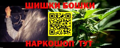 прущая мука Ливны