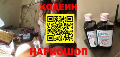 прущая мука Ливны