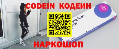 прущая мука Ливны