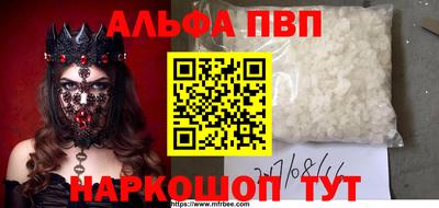 дистиллят марихуана Лесосибирск