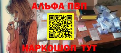 дистиллят марихуана Лесосибирск