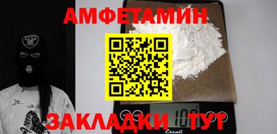 дистиллят марихуана Лесосибирск