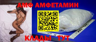 дистиллят марихуана Лесосибирск