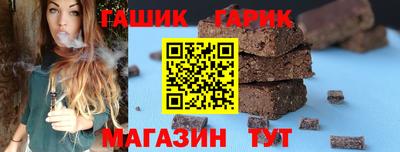 дистиллят марихуана Лесосибирск
