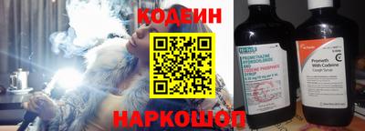 дистиллят марихуана Лесосибирск