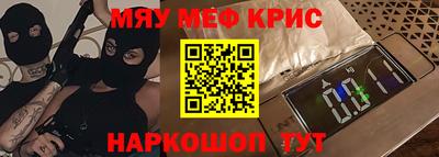 дистиллят марихуана Лесосибирск