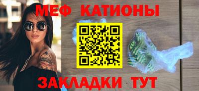 дистиллят марихуана Лесосибирск
