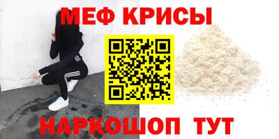 прущая мука Ливны