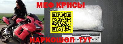 бошки Лесной