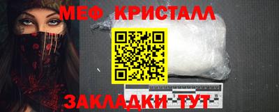 дистиллят марихуана Лесосибирск