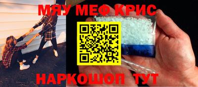 дистиллят марихуана Лесосибирск