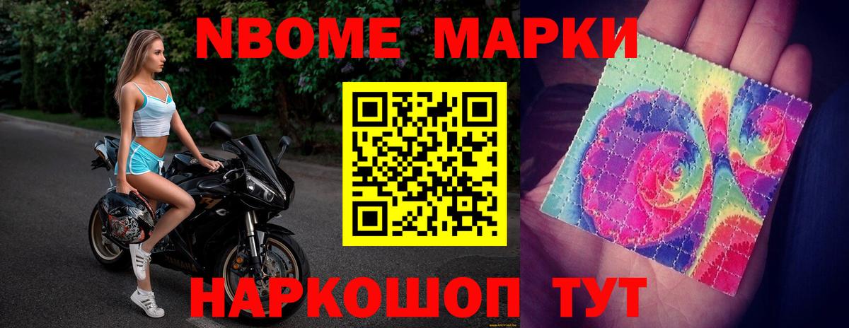 LSD-25 экстази кислота  LSD-25 экстази кислота  Трёхгорный  Вход с VPN 