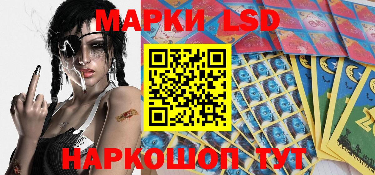 Cocaine  Экстази  Трёхгорный  Гашиш  Канабис  Вход с VPN  Метадон  МЕФ кристаллы 